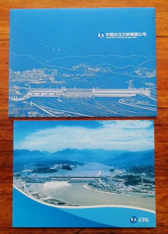China Three Gorges corporation - Xiangjiaba Hydropower Station - Presentation folder with sheet