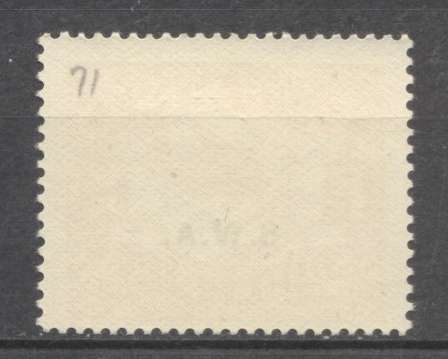 S.W.A. 1930 Airmail 1s CC 96 Rounded Stops - MLH - CV R 1000