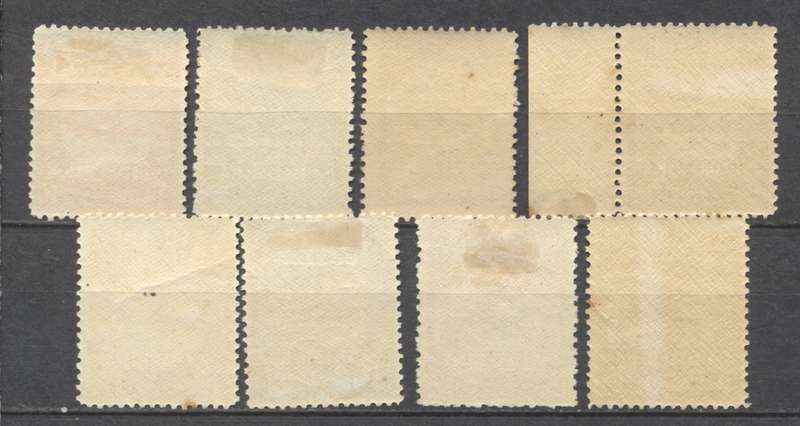 Union 1925 1st Airmail Issue sets x 2 - MLH - See scans