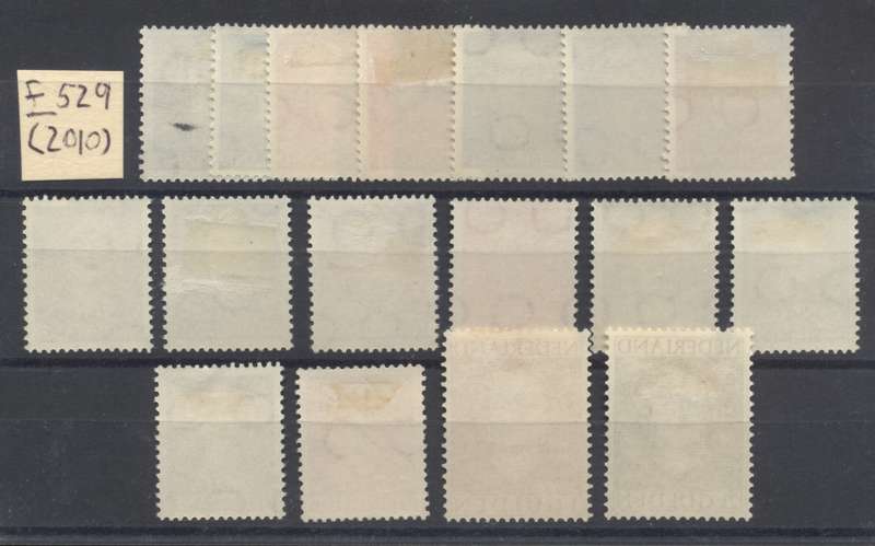 Netherlands 1949 Queen Juliana Short set MLH - CV R 12 300+ ! (529 Pounds) - Read description