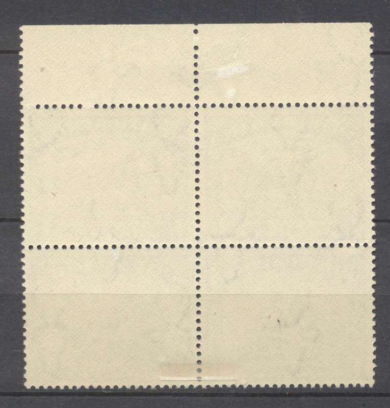1948 CC 119 1s Superb Unmounted Arrow Block