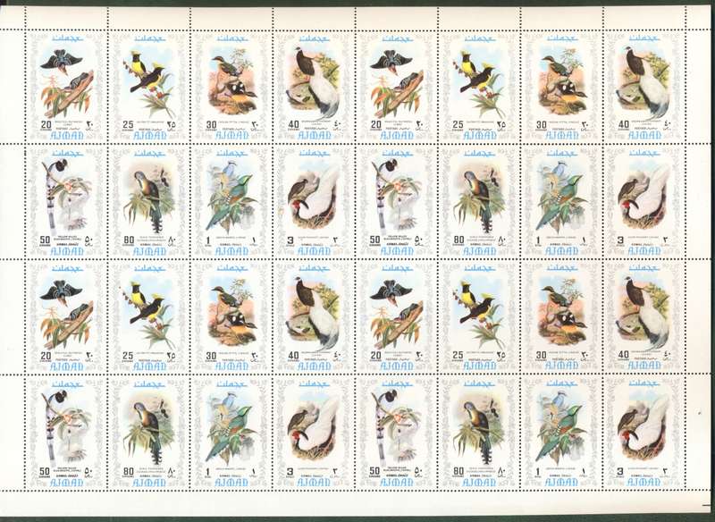 Ajman 1971 Birds set of 2 superb full large format sheets