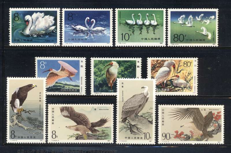 Japan 1980's Birds selection - superb Unmounted