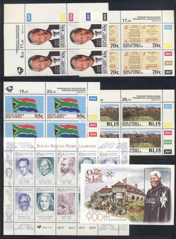 RSA Mandela Bundle - Sheetlets , Mint booklets & cover