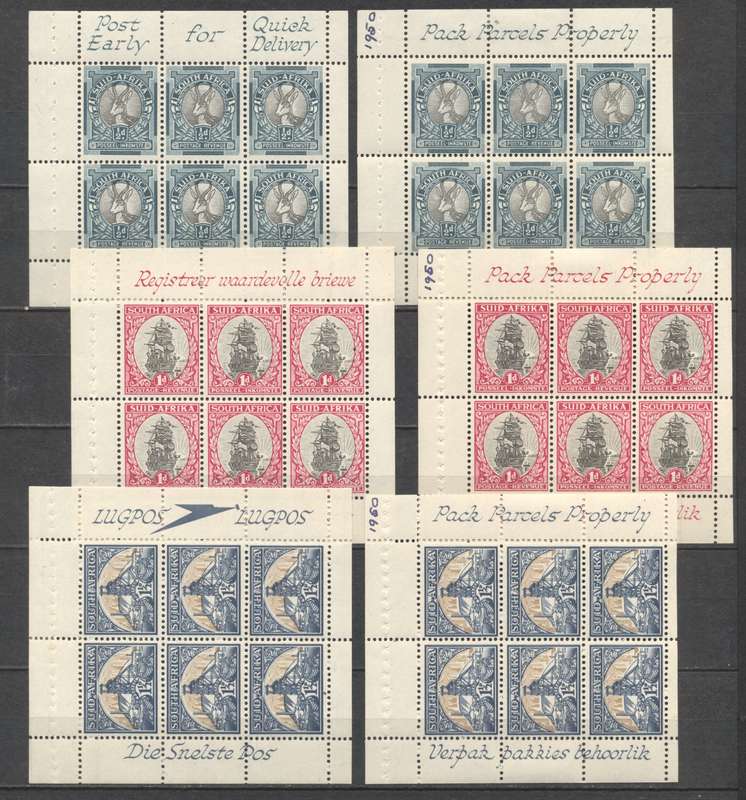 Union 1948 CC B48 Booklet Panes sets of 3 x 2 - Fresh,  MLH in Margins