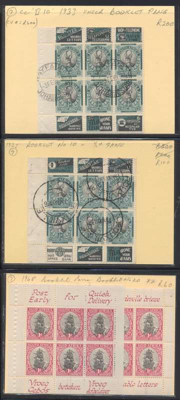 Ex - Carpendale Clearance Lot 2 of 5 - Booklet Panes - see scans for condition & values