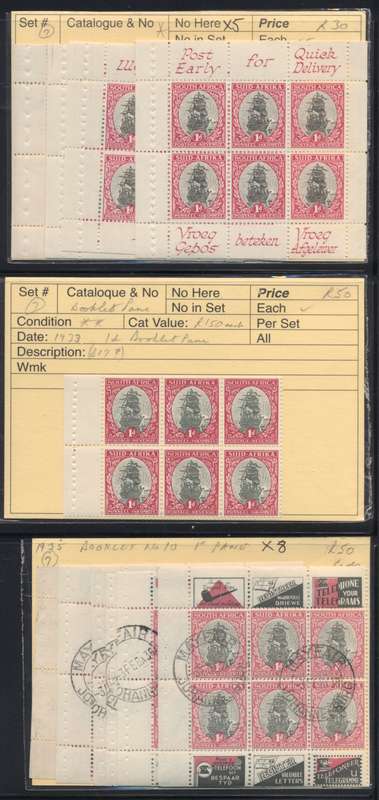 Ex - Carpendale Clearance Lot 2 of 5 - Booklet Panes - see scans for condition & values