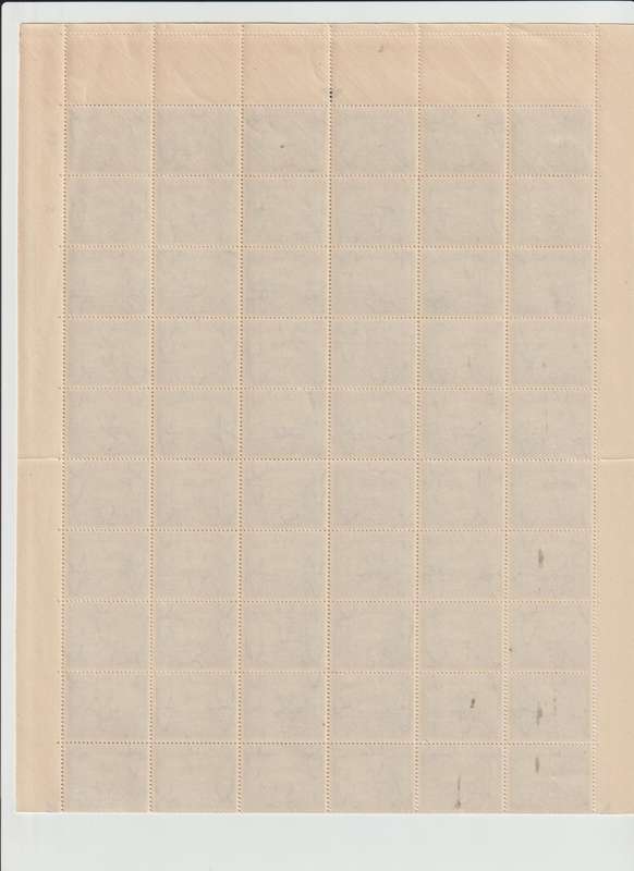 Union of SA 2d Hyphenated Pictorials Complete Sheet CV R 6000.00. Scarce. See Scans !!!