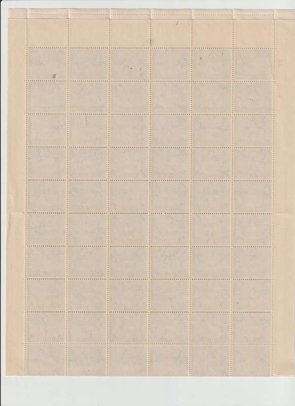 Union of SA 2d Hyphenated Pictorials Complete Sheet CV R 6000.00. Scarce. See Scans !!!