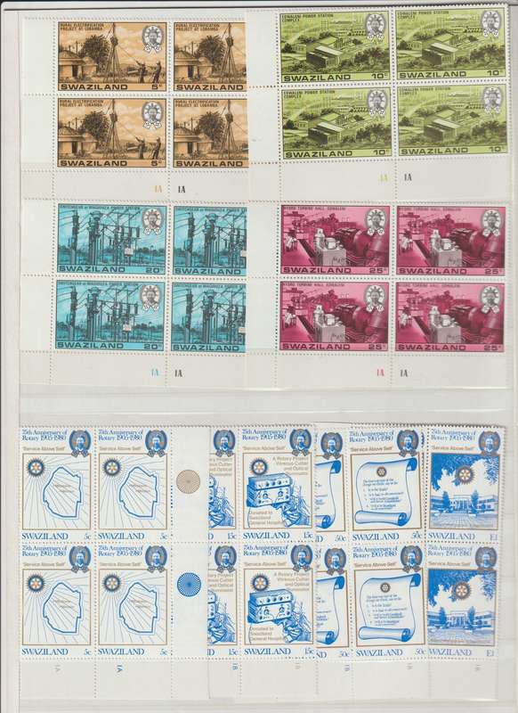 Swaziland 1948 -1983 Selection stamps, blocks, Mini sheets. High CV. See Scans !!!