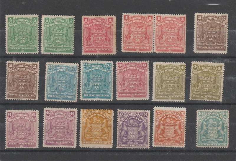 BSAC Rhodesia 1888 - 1908 Definitive issue * M & * Used CV +/- R 25000.00. See Scans !!!