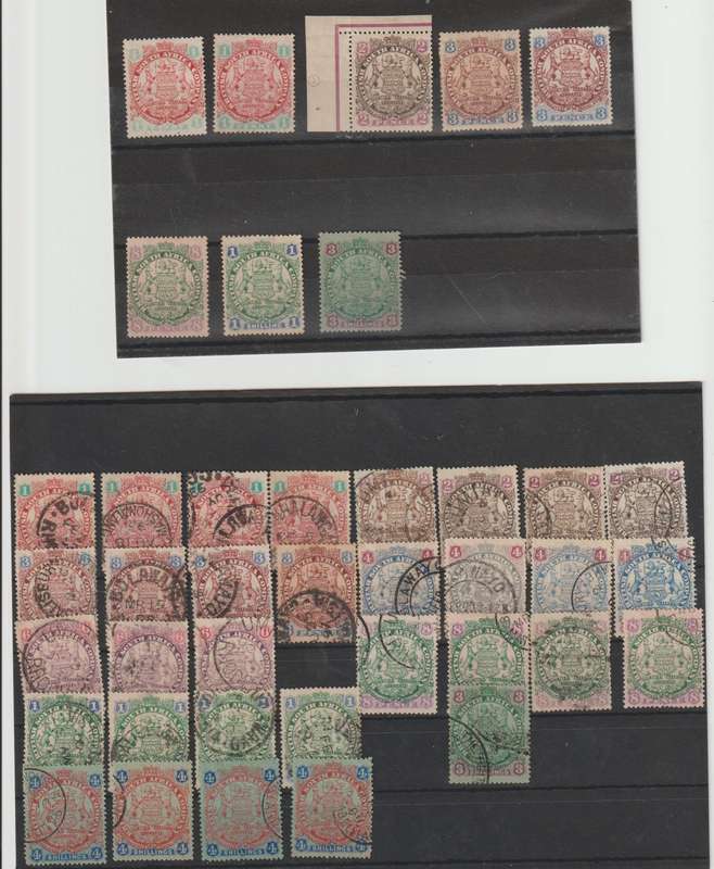 BSAC 1896 - 1897 Rhodesia definitive issue, High CV. See Scans !!!