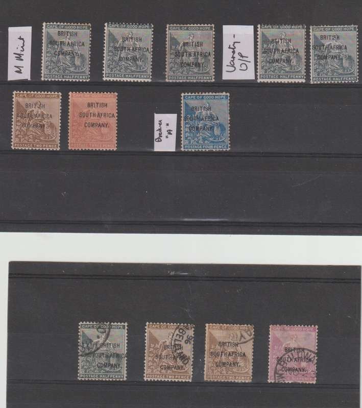BSAC 1896 COGH O/P *mint & *used with O/P varieties. High CV. See Scans !!!