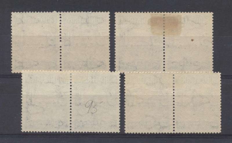 S.W.A. 1935 SACC 122b "overprint shifted to centre" x 4 - Mint light hinge - CV R 4000 ! (SACC 2023)