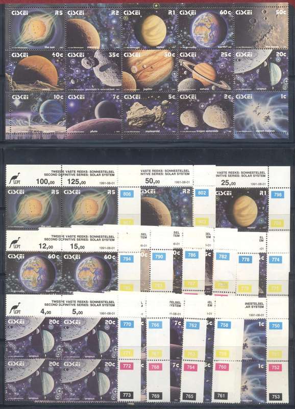 Ciskei Solar system sheetlet & controls set of 15 control blocks - superb condition