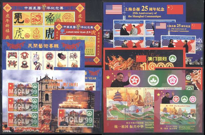 Namibia 1997 Shanghai, Lunar new year & Macau 6 sets of minisheets - superb condition