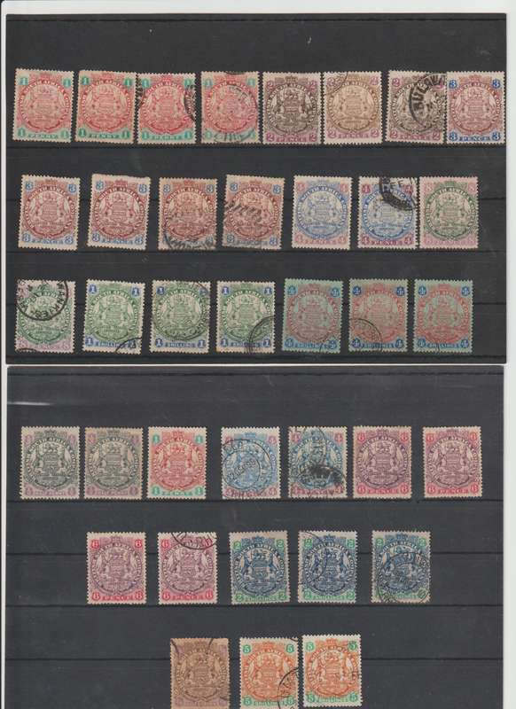 BSAC 1896-1897 Definitive issue selection Dot, No Dot, Additional Values. * M mint, * M used.High CV