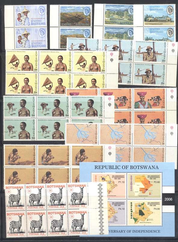 Botswana Superb Blocks Odds lot - see 2 scans