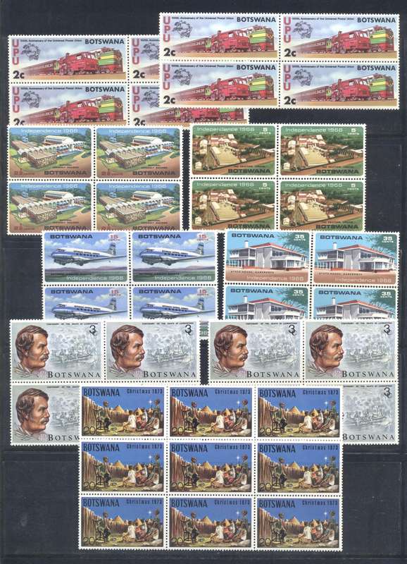 Botswana Superb Blocks Odds lot - see 2 scans