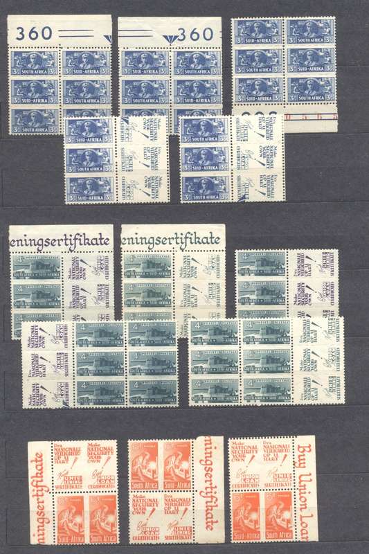Union small wars wars odds - MLH & MNH  - see 2 scans - good cv !