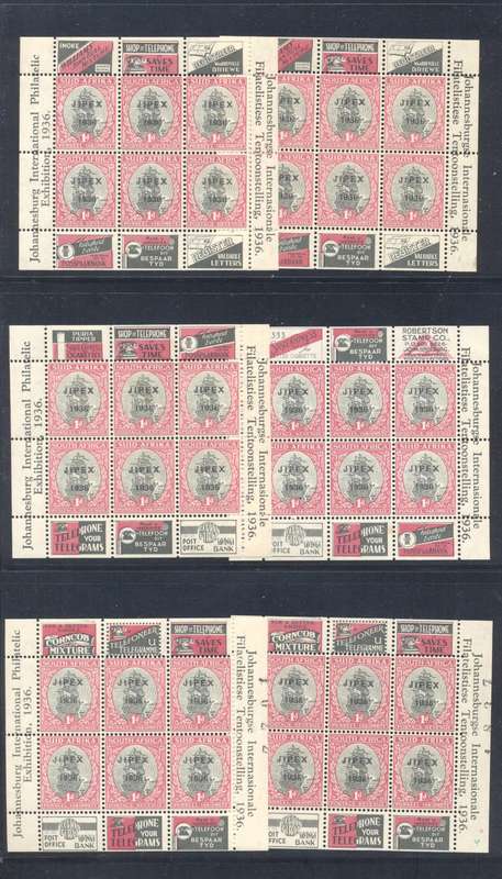 Union Various Jippex sheetlets x 15 - different slogans in margins  - MLH / Superb MNH