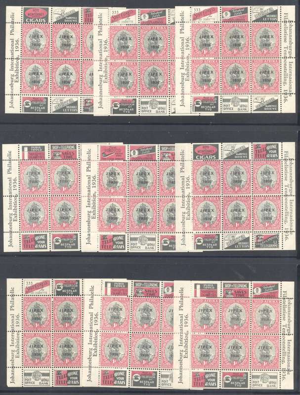 Union Various Jippex sheetlets x 15 - different slogans in margins  - MLH / Superb MNH