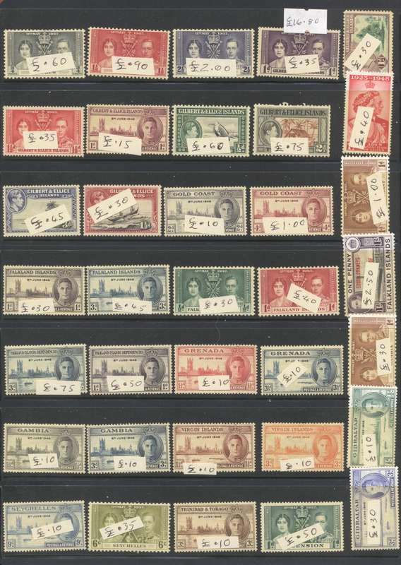 Commonwealth Mixed lot Mint - see 4 scans - CV 55 Pounds +