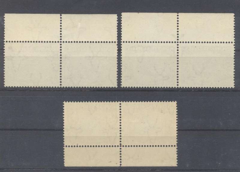 1947 CC 121 5s Black & Pale Green Superb Unmounted Arrow Pairs x 3 - CV R 4500 !