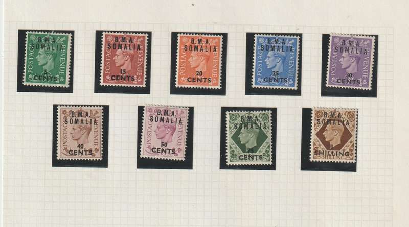 Morocco Agencies . ( British Post Offices) 1900's .Great Grouping. See Scans.