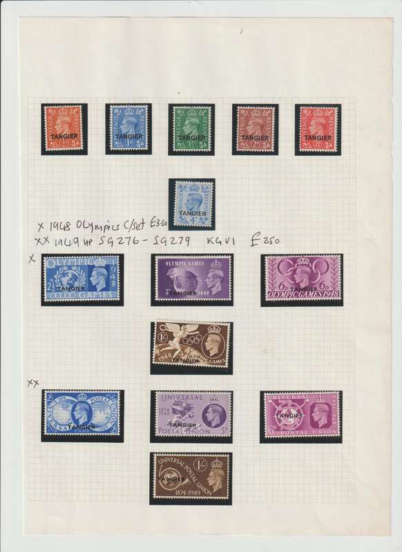 Morocco Agencies . ( British Post Offices) 1900's .Great Grouping. See Scans.