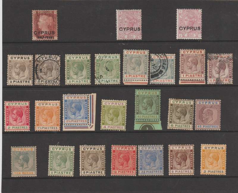 Cyprus 1881 -1924 High CV selection *m, *u. See Scans.
