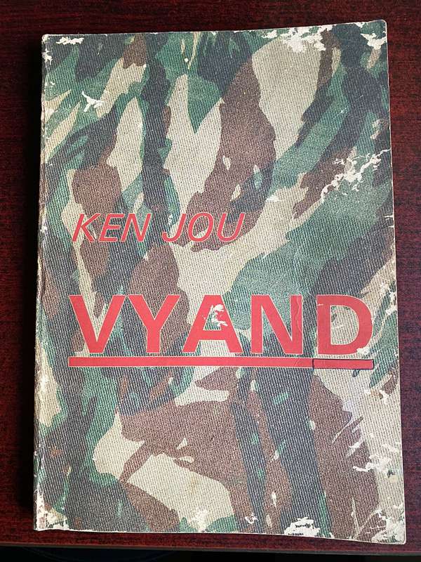 KEN JOU VYAND-PUBLISHED MARCH 1984-STIFF CARD COVER 175 PAGES-USED BUT GOOD CONDITION