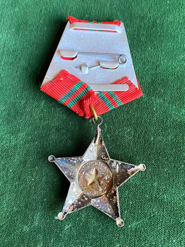 NORTH VIETNAM COMBAT MEDAL-(VIET CONG)