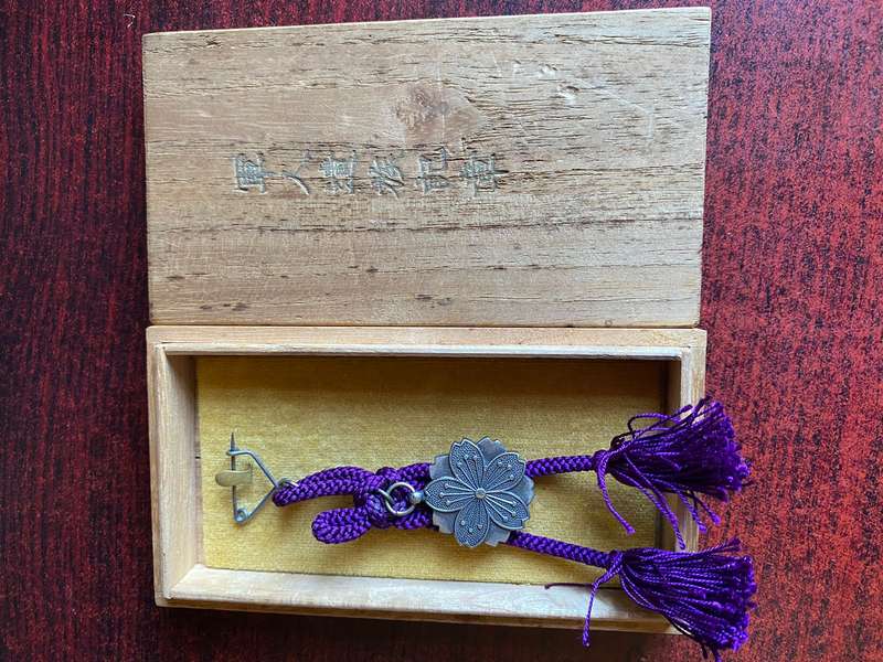 WW2 JAPENESE KIA BEREAVEMENT MEDAL-BOXED-ORIGINAL FULL SIZE MEDAL AWARDED TO THE NEXT OF KIN OF THE