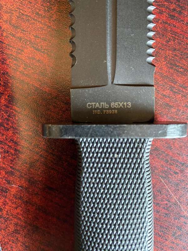 BODA DOUBLE EDGE COMBAT DAGGER WITH SHEATH-CONDITION  NEW-OVERALL LENGTH 28,5 CM