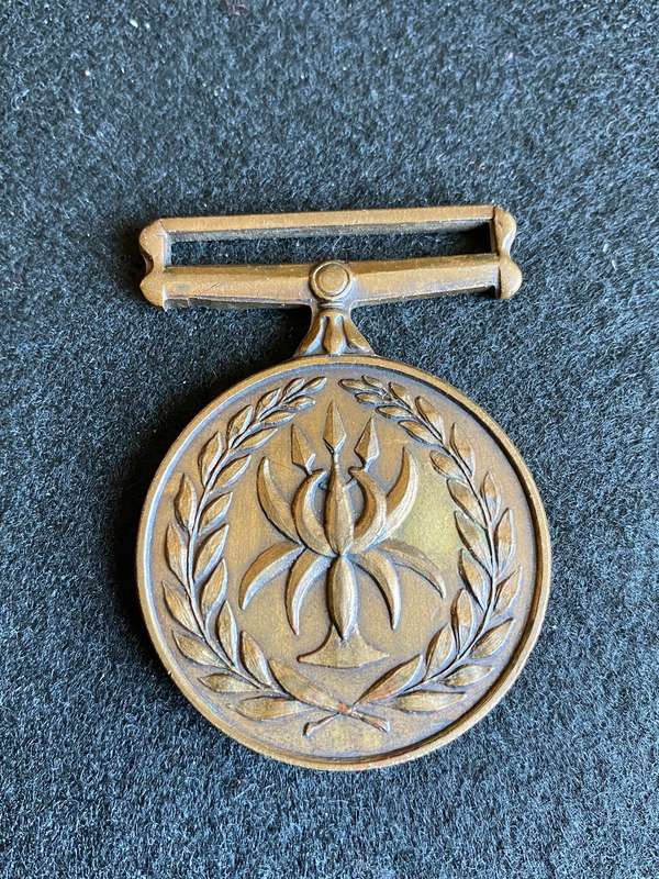 POLICE AMALGAMATION MEDAL FULL SIZE -NUMBERED
