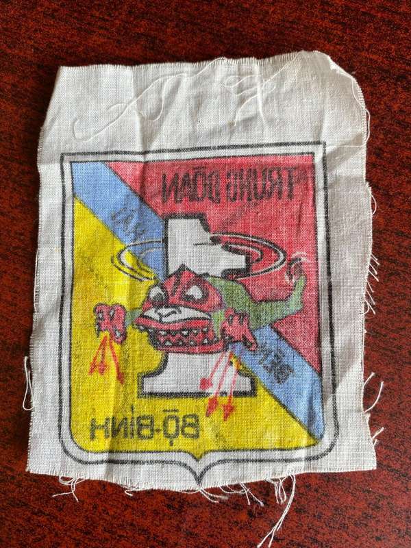 VIETNAM WAR PATCH FOR THE 2ND INF. REGT. OF THE ARMY OF THE REP. OF VIETNAM (ARVN)