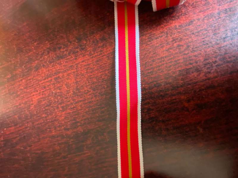 SWA POLICE STAR FOR OUTSTANDING SERVICE (SOE) 1981 MINIATURE MEDAL RIBBON-SOLD IN LENGTH OF 30 CM