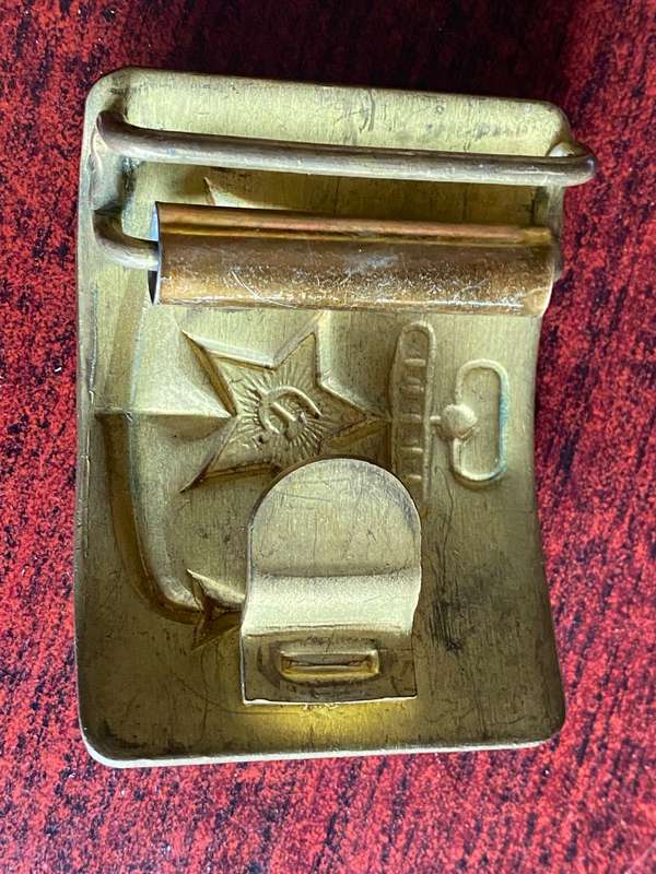 RUSSIAN BORDER WAR PERIOD BELT BUCKLE