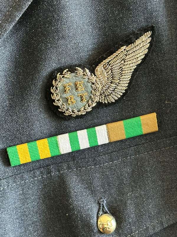 SAAF FLIGHT ENGINEERS UNIFORM COMPLETE,JACKET WITH TROUSERS (SIZE 34 PIPE LENGTH 69CM)JACKET (SIZE M