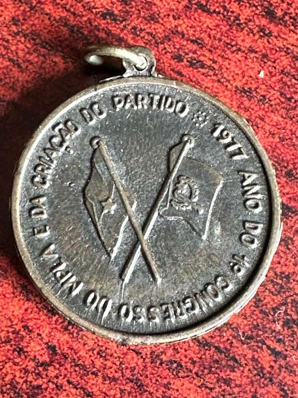 VINTAGE-VERY SCARCE MPLA COIN-DATED 1977