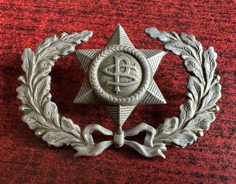 CAP BADGE FOR THE PUBLIC SECURITY POLICE (PSP) PORTUGUESE- 2 LUGS