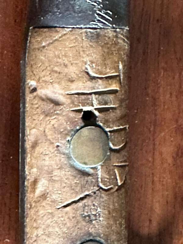 Boer war pattern 1888 Mk.1 bayonet leather covered metal scabbard. Wilkinson makers mark.