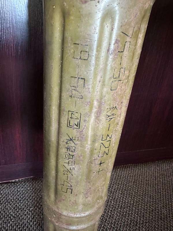 Rhodesian war period,metal RPG holder. Height 74 cm.