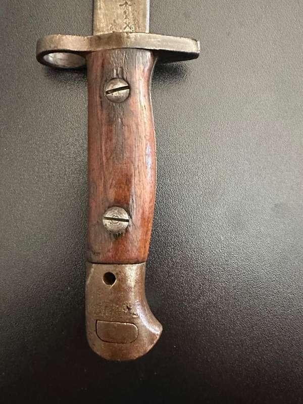 1907 Pattern bayonet, with no scabbard.