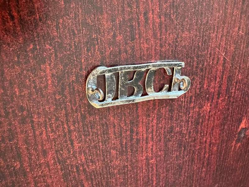 Orange River Colony Police shoulder title. Worn 1908- 1910. 2 Lugs. White metal.