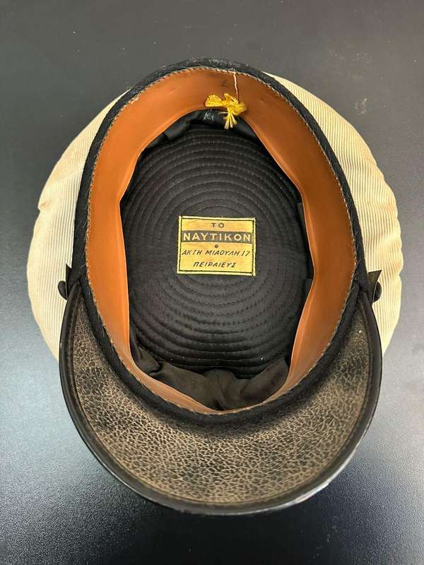 Greek Naval officers peaked cap.