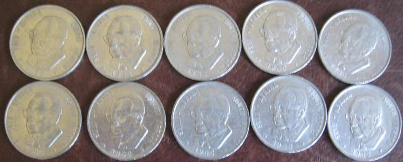 10 South African 1985 R1 Coins