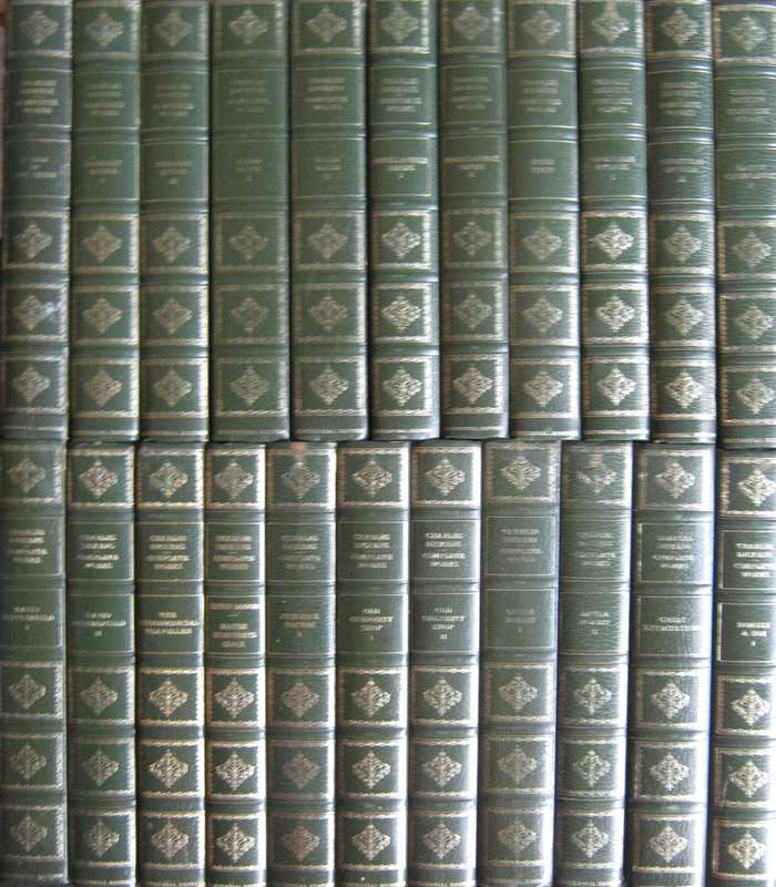 Charles Dickens Complete Works Centennial Edition  Set of 22 Volumes