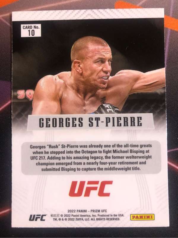 George St Pierre PRIZM 2022 UFC Trading card